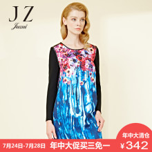 JUZUI/玖姿中长皮质包边假两件冬新款宽松水彩花卉印花连衣裙图片