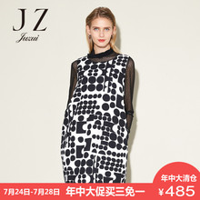 JUZUI/玖姿波点连衣裙2017秋冬新款中长裙中腰抽象裙子女套头裙图片