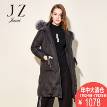 JUZUI/玖姿2018年冬新款保暖简约长袖拉链黑灰中长款羽绒服女图片