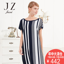 玖姿正品套头黑白不规则条纹针织衫上衣时尚2018夏新款正品中长款图片