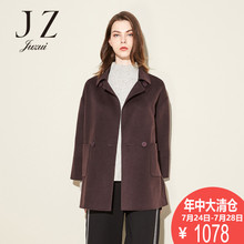 JUZUI/玖姿奥莱旗舰店2018冬装新款翻领双面尼羊毛大衣女图片