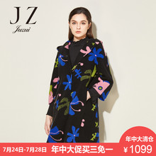 JUZUI/玖姿奥莱店2018冬装新款绚丽撞色图案中长羊毛大衣女图片