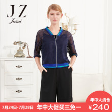 玖姿镂空休闲女装短外套2018夏新款奥莱旗舰店五分袖时尚防晒外套图片