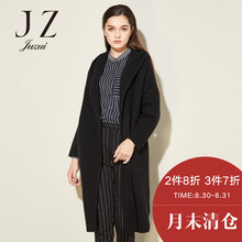JUZUI/玖姿奥莱店2018冬装新款v领纯色素雅长袖连帽开衫毛衫图片