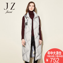 JUZUI/玖姿2018冬新款立领无袖单排扣奥莱店女羽绒马甲图片