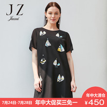JUZUI/玖姿2018夏装新款贴布套头短袖两件套休闲中长连衣裙女图片