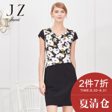 JUZUI/玖姿奥莱2018夏装正品新款堆堆领短袖小黑裙印花连衣裙图片