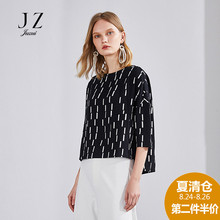 JUZUI/玖姿旗舰店2018夏装条纹t恤女小衫上衣宽松韩版女图片