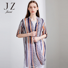 JUZUI/玖姿奥莱店女装2018夏季新款条纹休闲衬衫雪纺连衣裙女图片