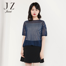 JUZUI/玖姿奥莱店2018秋装正品新款圆领条纹微透套头小衫女图片