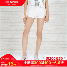 休闲牛仔裤 女时尚 中短裤 舒适夏季薄款 美特斯邦威脚口蕾丝牛仔短裤