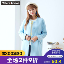 美特斯邦威店大衣女装秋冬季韩版纯色中长款风衣青年外套Q图片