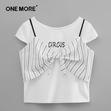 甜美淑女风简约时尚 MORE2018夏季新品 套装 条纹中长款 ONE