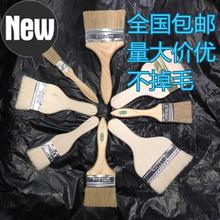 软毛清洁毛刷 工1业刷鬃毛刷软刷 油漆刷子猪毛刷不掉毛棕毛刷