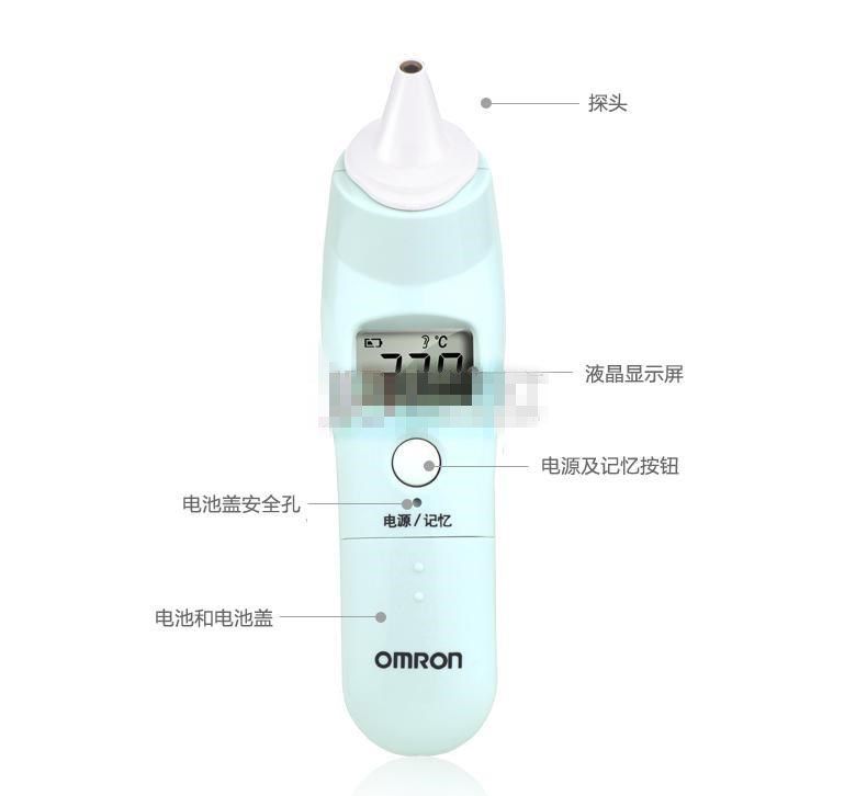 ŷķ�������ʽ���¼�TH839S