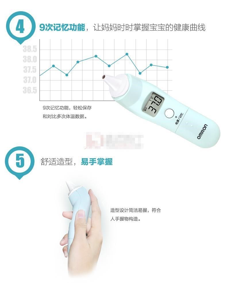 ŷķ�������ʽ���¼�TH839S