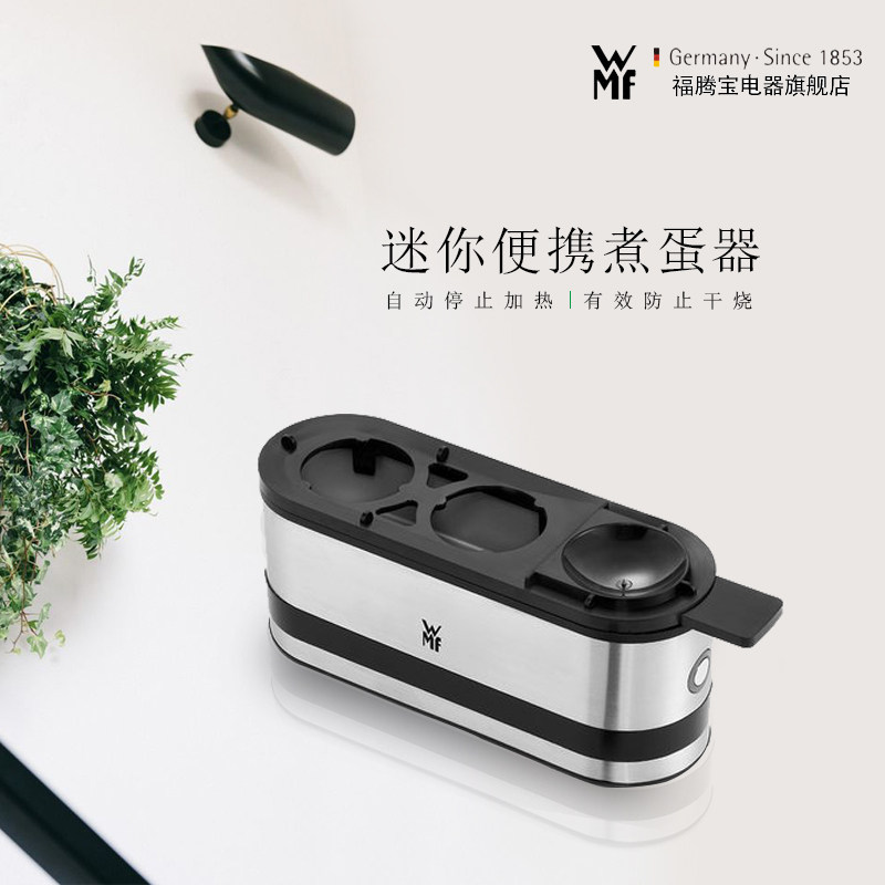 wmf���������0415029911