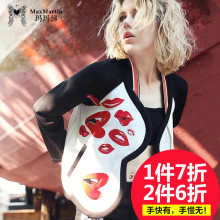 玛玛绨2018春季新款时尚个性棒球服韩版宽松短外套潮牌夹克女装图片