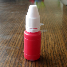 包邮 量大优惠2支起 优质戈德光敏印油10ML