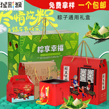 盒高档批发定制印logo 盒酒店冰皮月饼包装 盒月饼礼盒包装 月饼包装