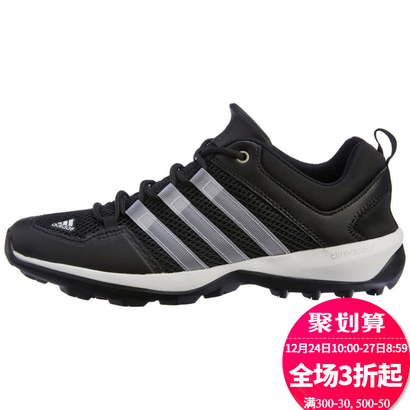 Adidas Men's Shoes 2019 Autumn Genuine Sports Shoes Outdoor Wading Shoes Shuxi Shoes B40915