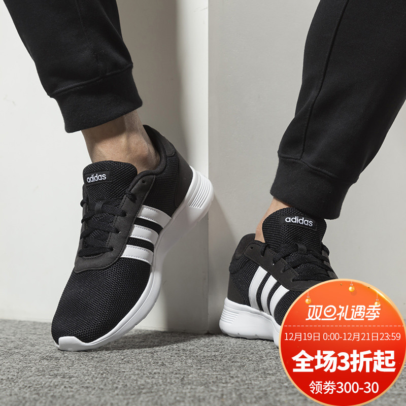 Adidas official website flagship men's shoes, sports shoes, men's 2020 spring new NEO casual shoes, lightweight running shoes