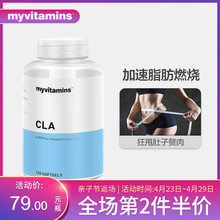 cla共轭亚油酸胶囊120粒男女降低体脂率加速脂肪燃烧 myvitamins