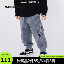 马拉丁潮牌MHJ漫画家童装男童裤子秋装2019新款百搭儿童运动裤