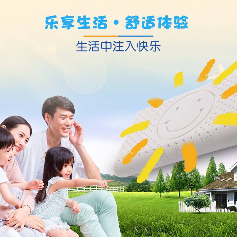 pokalen��Ȼ�齺��xlzet