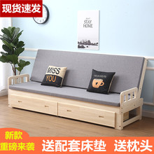 守旧撤⒋部烧鄣两用床多功能客厅书房阳台1.2小户型1.5双人1.8