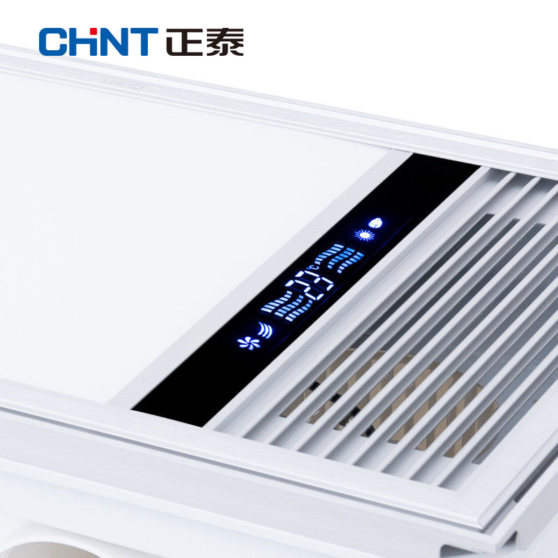 ��̩�繤ȡů��ԡ��NEF2-603210