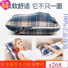 肩颈椎按摩器仪颈部腰部肩部背部脖子热敷家用电动枕头多功能全身