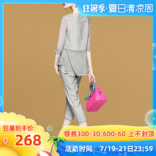 丝守新款时尚气质OL品牌T恤修身七分裤职业套装女真丝两件套