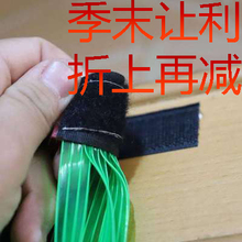 夏季细条餐厅条状防蚊蝇 帘子厨房商用门帘塑料条丝彩色手撕自装
