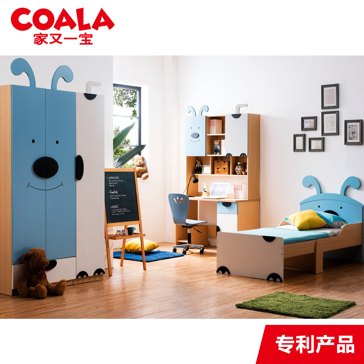 ����һ���Ҿ߳��׼Ҿ�