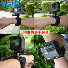 手臂带手腕带 Gopro配件 360度可旋转 FOR Hero 定向 Black