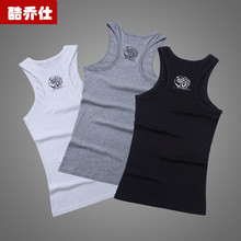 修身 针织夏季恶魔旅游修身 薄款 背心弹力休闲无袖 酷乔仕圆领男士