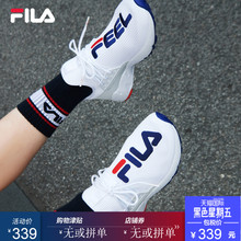 FILA斐乐官方 MIND X 女子复古跑鞋 2018秋季新款运动休闲跑步