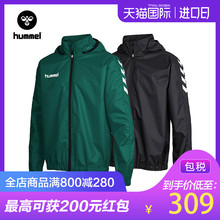 运动休闲防晒衣080822 19新款 外套男士 hummel大黄蜂王力宏明星同款