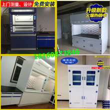 PP全钢器皿柜药品柜耐酸碱双锁腐蚀化学试剂仪器文件资料柜实验室