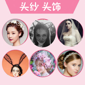 影楼摄影写真服饰道具新娘婚纱拍照衣服道具头饰 出租孕妇拍照服装