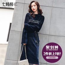 宽松过膝连衣裙秋装女2018新款潮女装韩版显瘦中长款慵懒风裙子夏图片