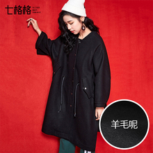 羊毛呢外套女装2018冬装新款韩版学生宽松黑色中长款呢子反季大衣图片