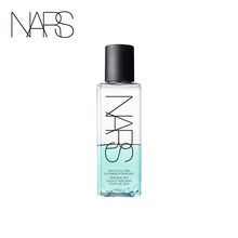 【官方正品】NARS柔润眼唇卸妆液100ml 质地清爽 不刺激