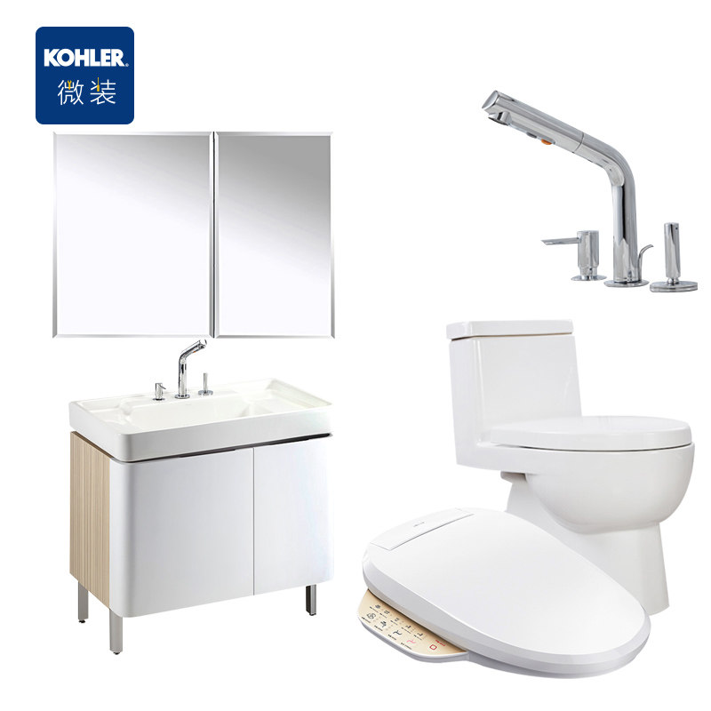 ����΢װ��Ͱ+���ܸǰ�+�񾵹����