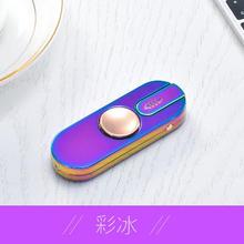 创意家居生活用品百货高黑科技智能电子产品家用神器中秋节小礼品