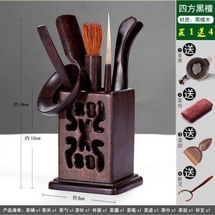 中国茶艺茶道视频教程大全泡茶师零基础入门自