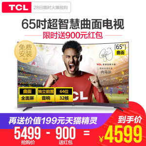 曲屏电视十大品牌排行榜