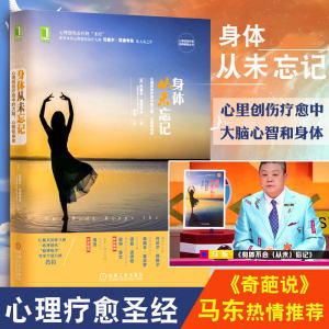 《凤隐天下》(绝情暖爱掌门人月出云继《盗