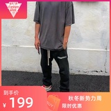 FOG FEAR OF GOD 2018FW Essentials 复线字母logo 休闲运动长裤